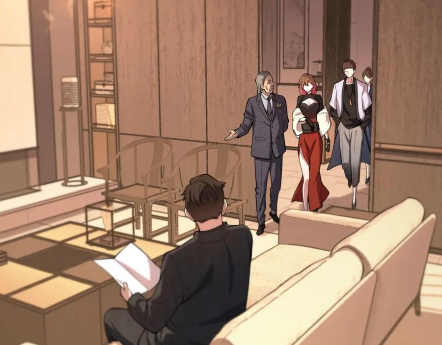《祖师爷下山》第33话 深入拍卖会 第76页