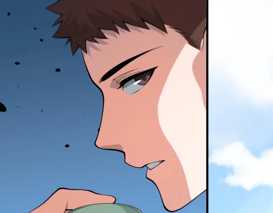 《祖师爷下山》第33话 深入拍卖会 第10页