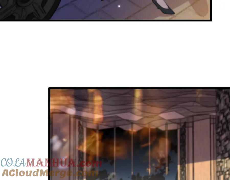 《祖师爷下山》第33话 深入拍卖会 第29页