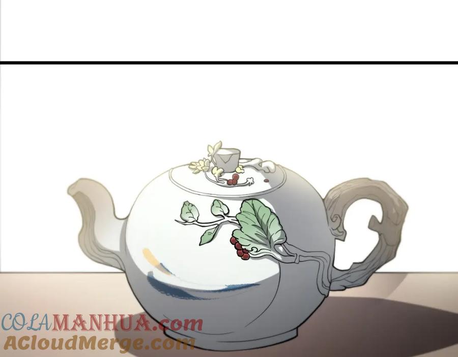 《祖师爷下山》第33话 深入拍卖会 第125页