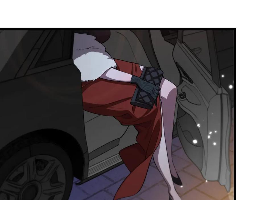 《祖师爷下山》第33话 深入拍卖会 第28页