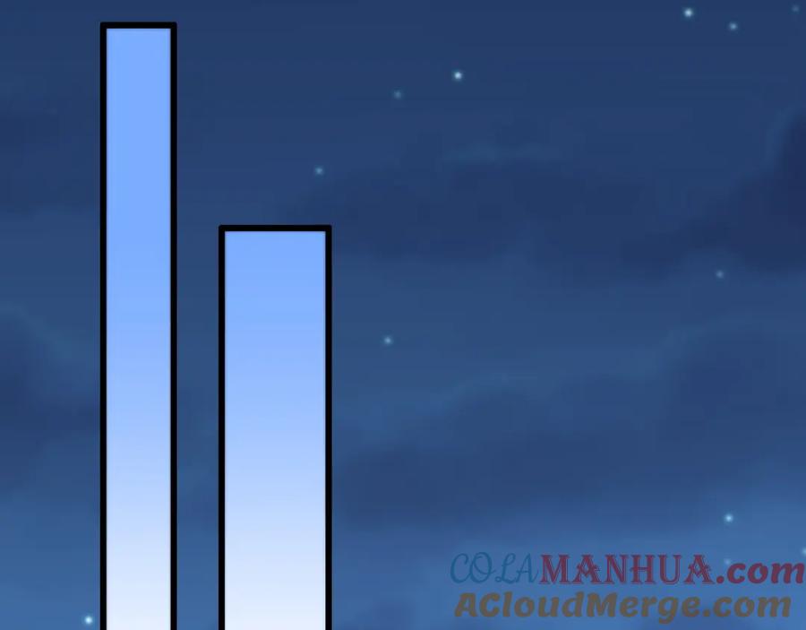 《祖师爷下山》第33话 深入拍卖会 第25页