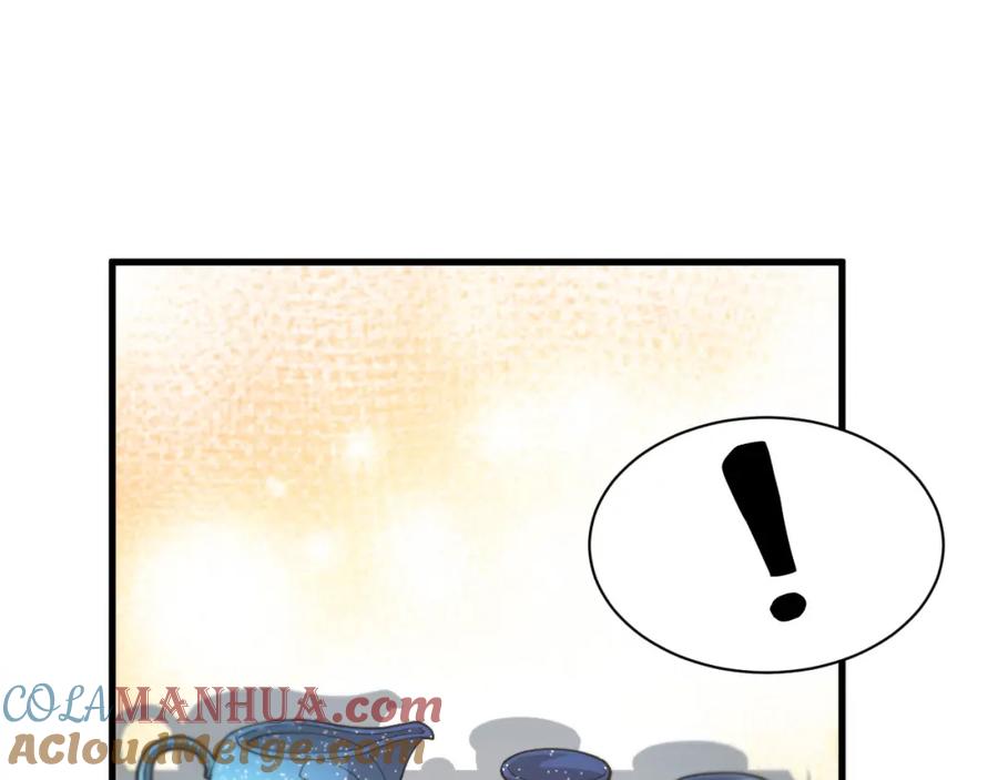 《祖师爷下山》第33话 深入拍卖会 第117页