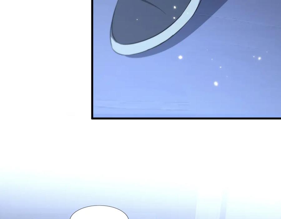 《祖师爷下山》第34话 竞价交锋 第87页