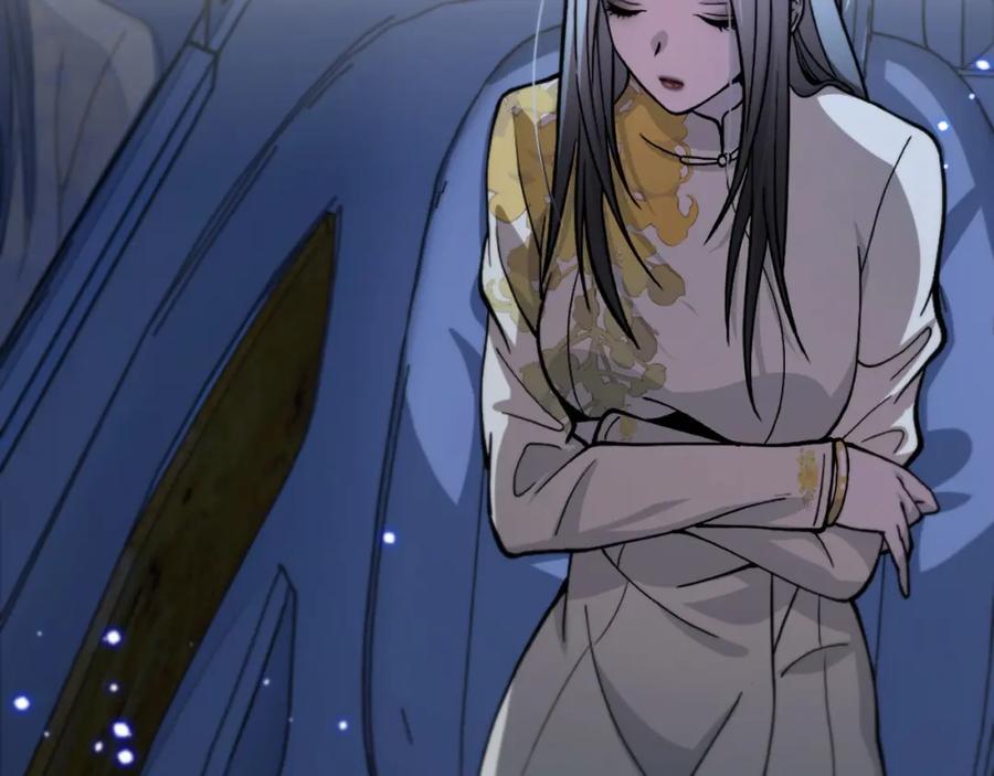 《祖师爷下山》第34话 竞价交锋 第100页