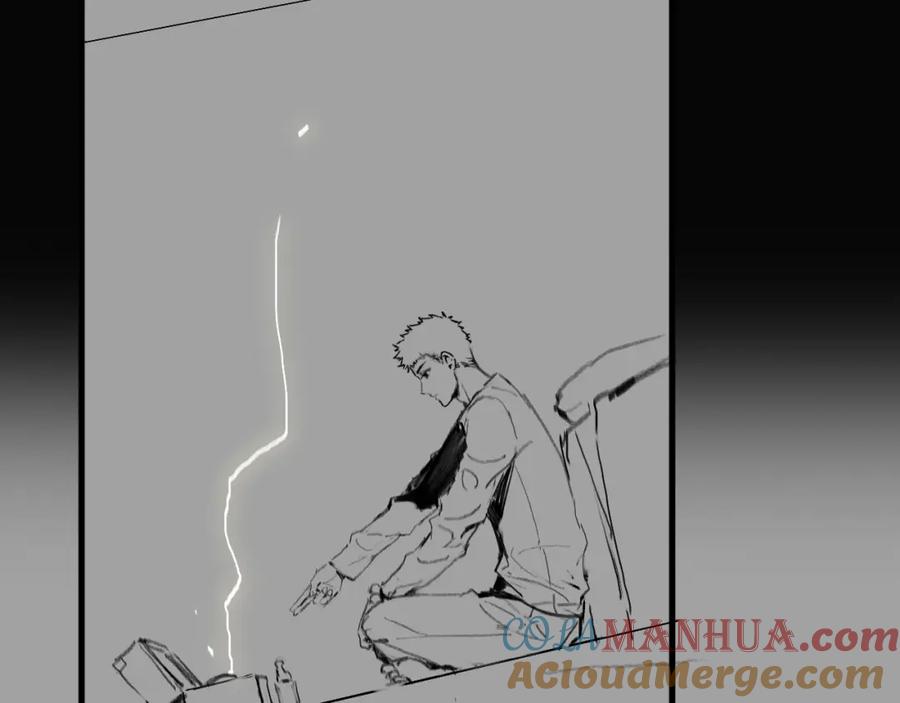 《祖师爷下山》第34话 竞价交锋 第149页