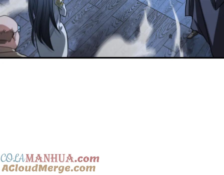 《祖师爷下山》第34话 竞价交锋 第113页
