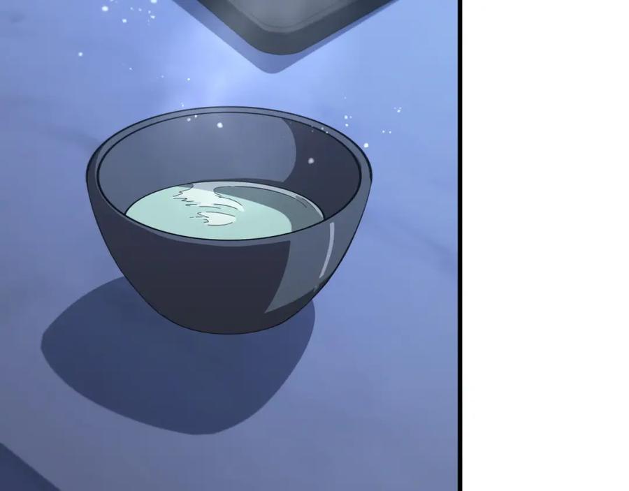 《祖师爷下山》第34话 竞价交锋 第91页