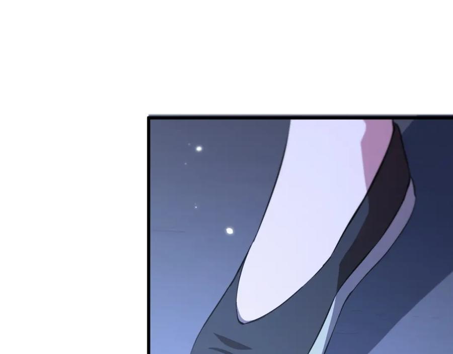 《祖师爷下山》第34话 竞价交锋 第86页