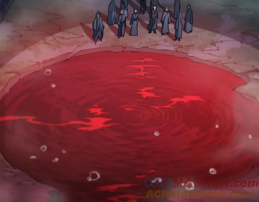 《祖师爷下山》第34话 竞价交锋 第117页