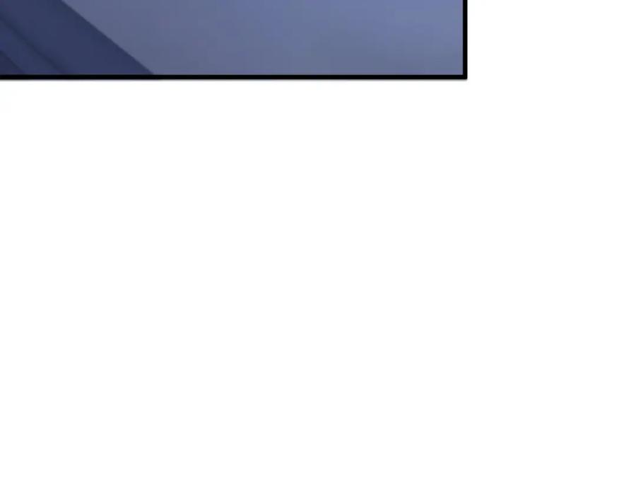 《祖师爷下山》第34话 竞价交锋 第92页