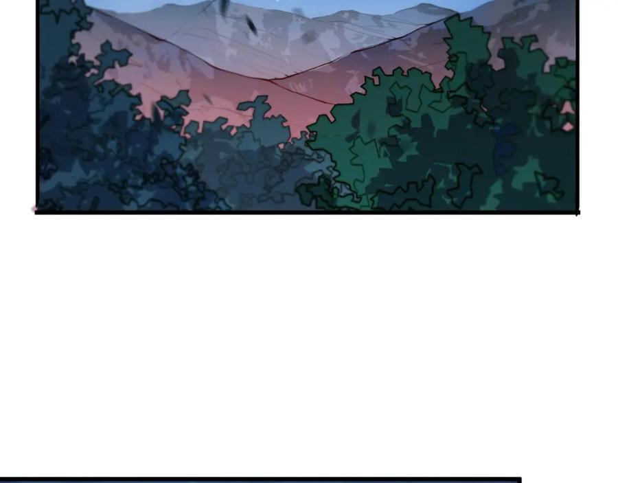 《祖师爷下山》第34话 竞价交锋 第107页