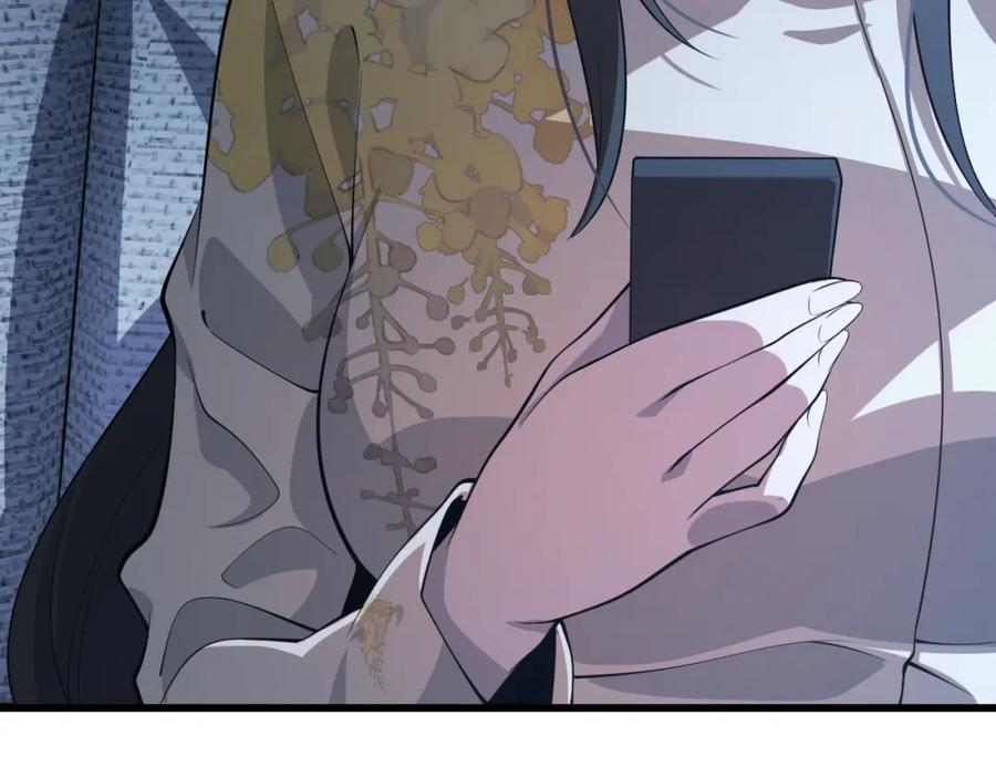 《祖师爷下山》第34话 竞价交锋 第28页
