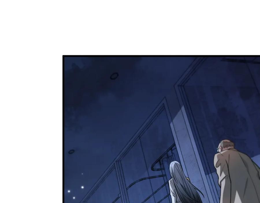 《祖师爷下山》第34话 竞价交锋 第110页