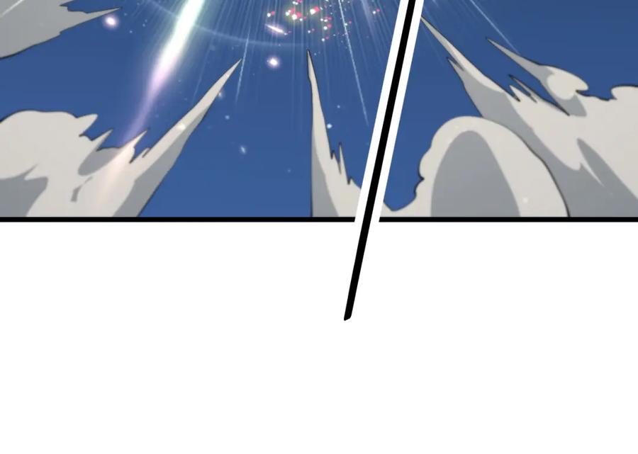 《祖师爷下山》第35话 为妻成魔 第112页