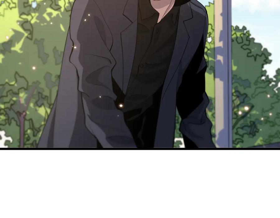 《祖师爷下山》第35话 为妻成魔 第140页