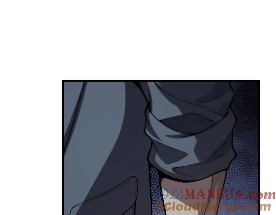 《祖师爷下山》第35话 为妻成魔 第41页