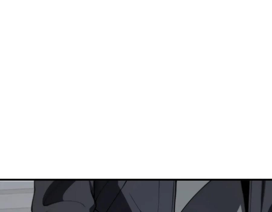 《祖师爷下山》第35话 为妻成魔 第35页