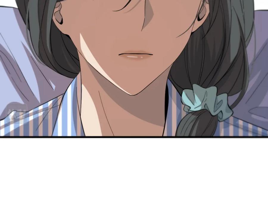 《祖师爷下山》第35话 为妻成魔 第75页