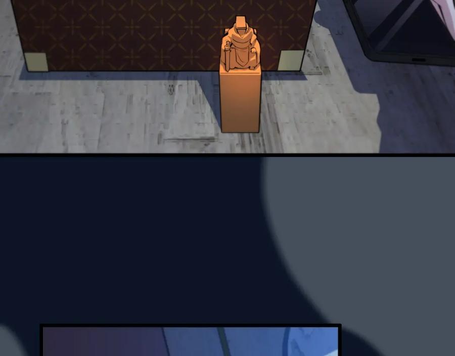 《祖师爷下山》第35话 为妻成魔 第102页