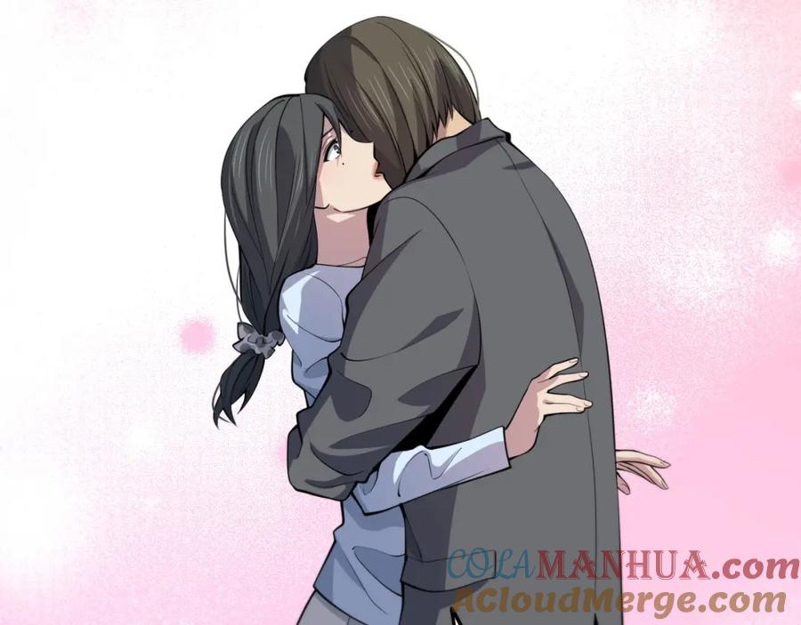 《祖师爷下山》第35话 为妻成魔 第93页
