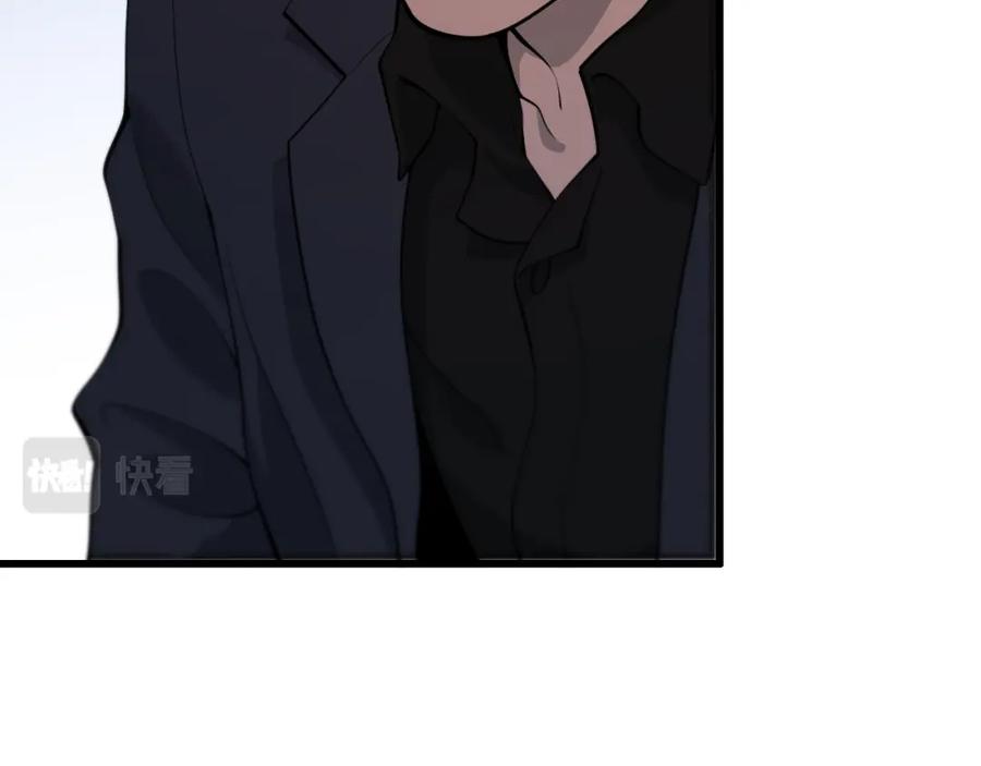 《祖师爷下山》第35话 为妻成魔 第144页
