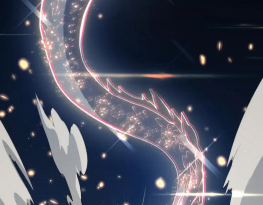 《祖师爷下山》第35话 为妻成魔 第110页
