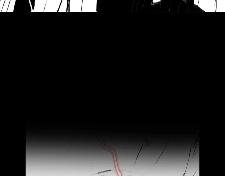 《祖师爷下山》第36话 逝者已矣 第140页