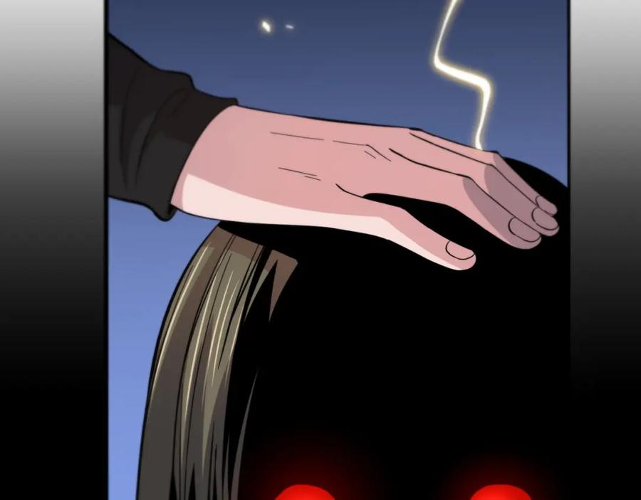 《祖师爷下山》第36话 逝者已矣 第55页