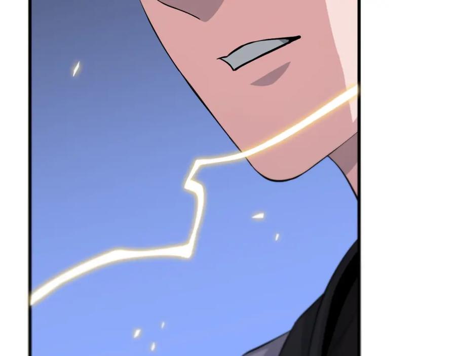 《祖师爷下山》第36话 逝者已矣 第60页