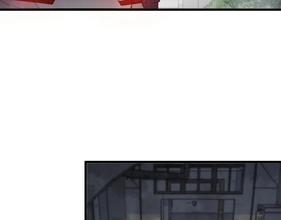 《祖师爷下山》第36话 逝者已矣 第31页