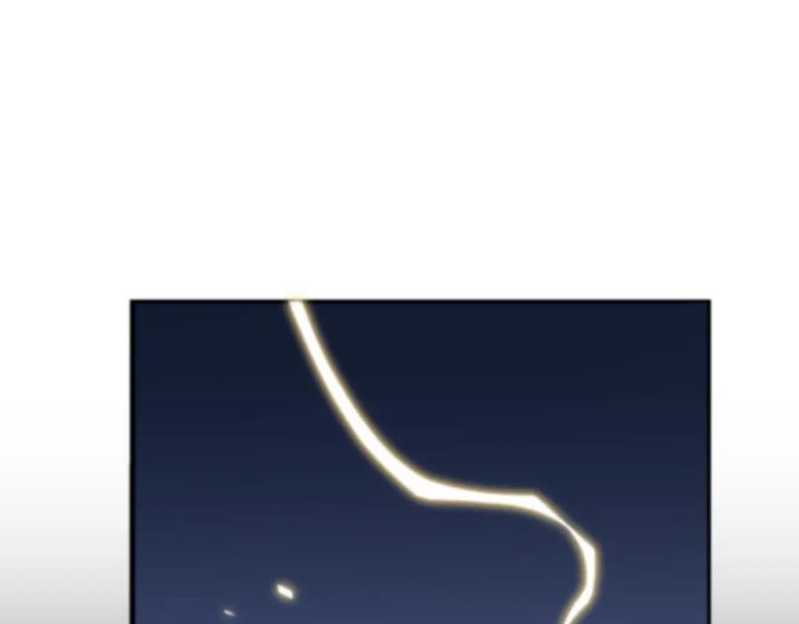 《祖师爷下山》第36话 逝者已矣 第54页