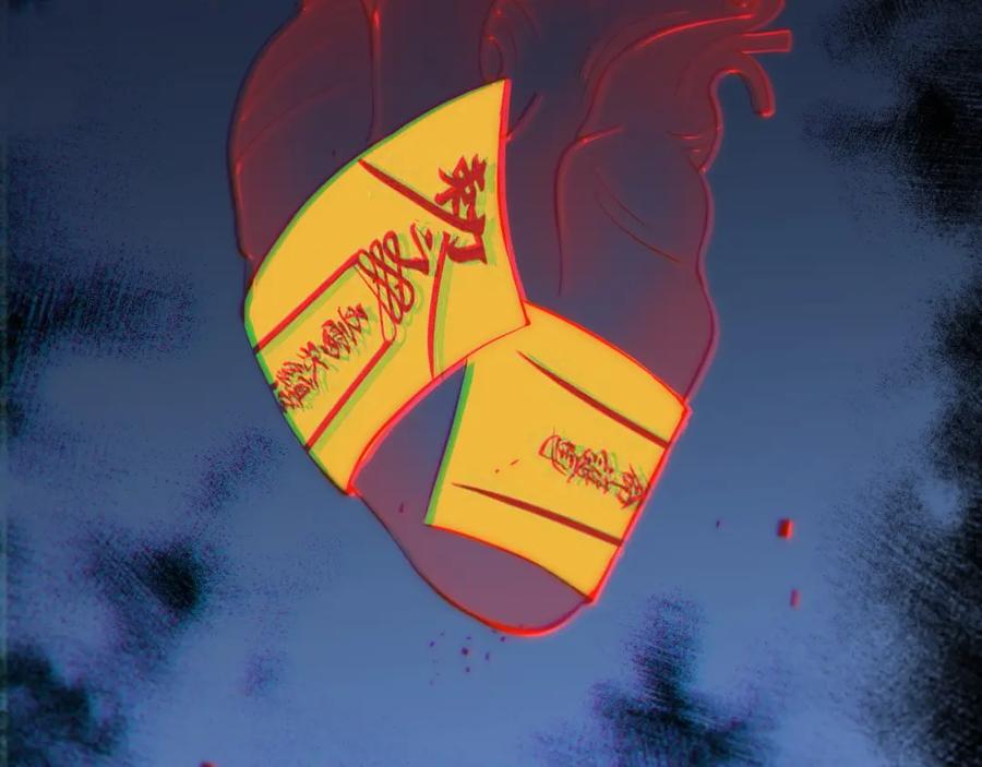 《祖师爷下山》第36话 逝者已矣 第67页