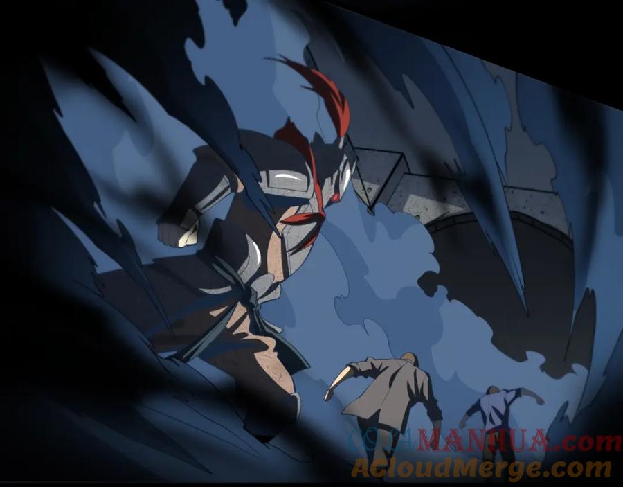 《祖师爷下山》第37话 折纸成兵 第133页