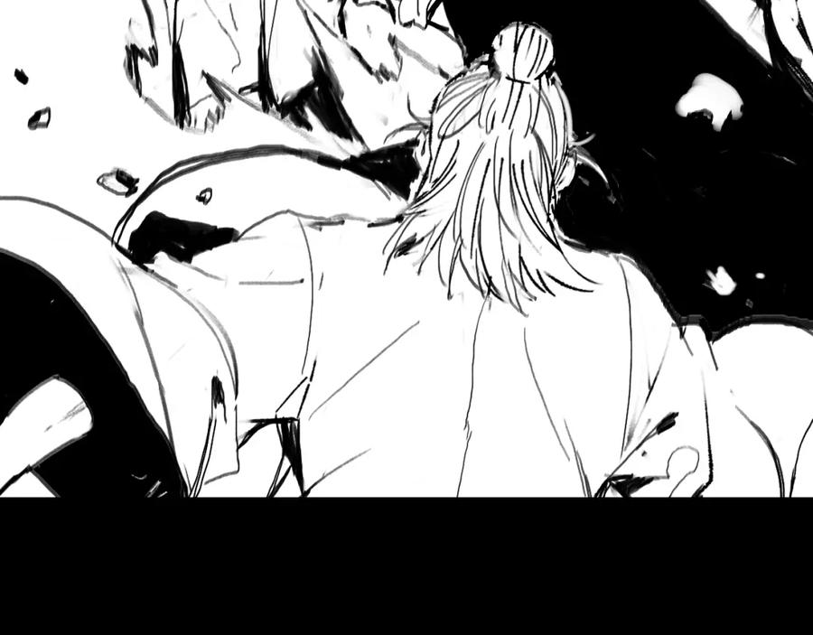 《祖师爷下山》第37话 折纸成兵 第170页