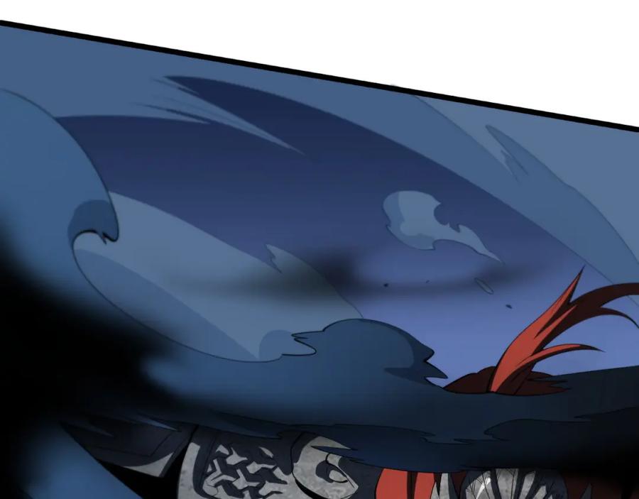 《祖师爷下山》第37话 折纸成兵 第128页