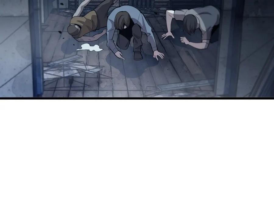 《祖师爷下山》第37话 折纸成兵 第80页