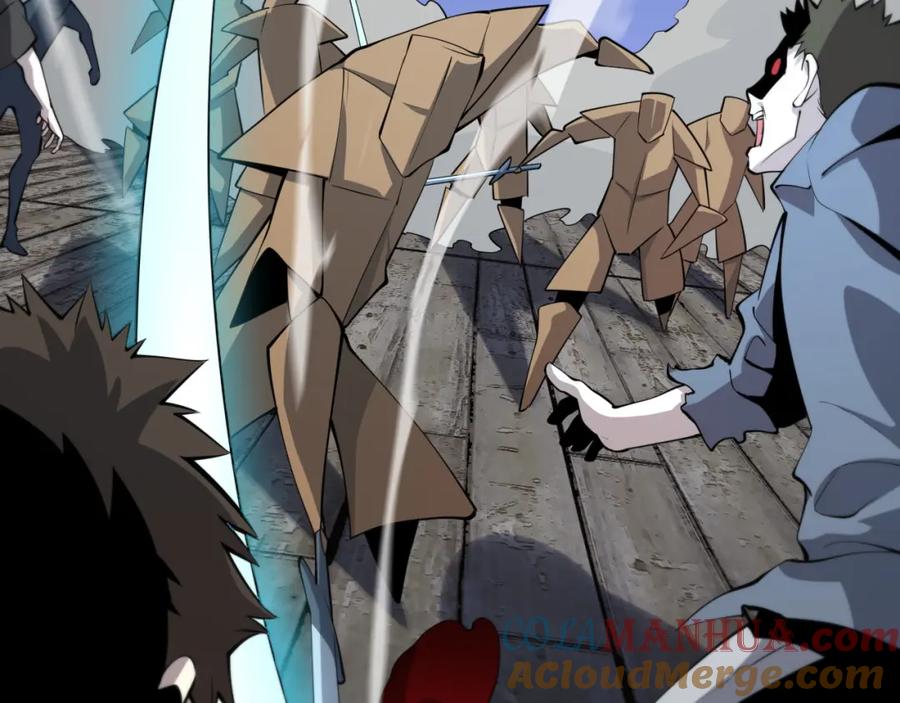 《祖师爷下山》第37话 折纸成兵 第113页