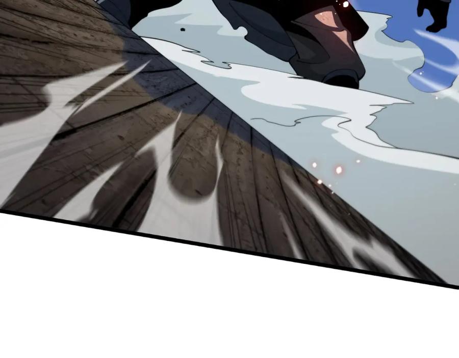 《祖师爷下山》第37话 折纸成兵 第127页