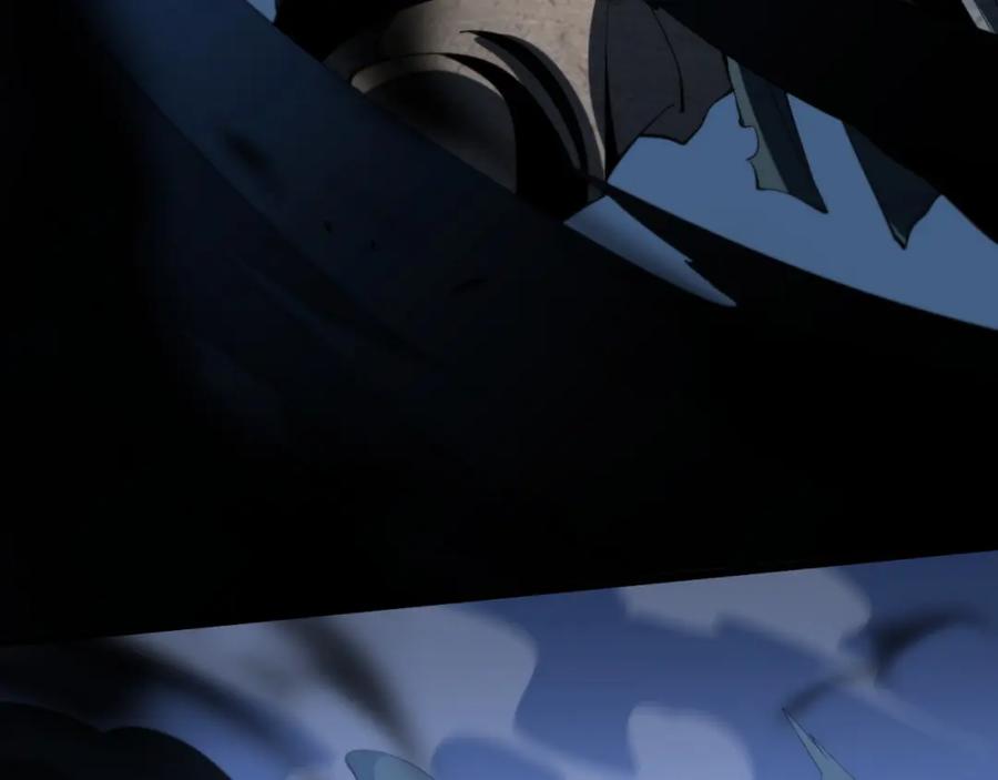 《祖师爷下山》第37话 折纸成兵 第130页