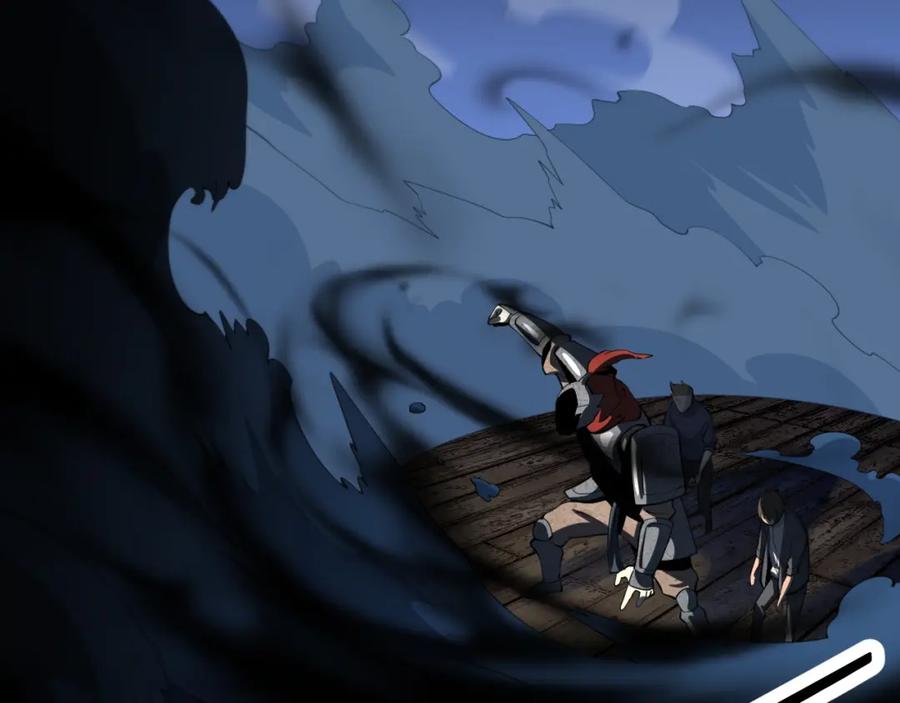 《祖师爷下山》第37话 折纸成兵 第131页