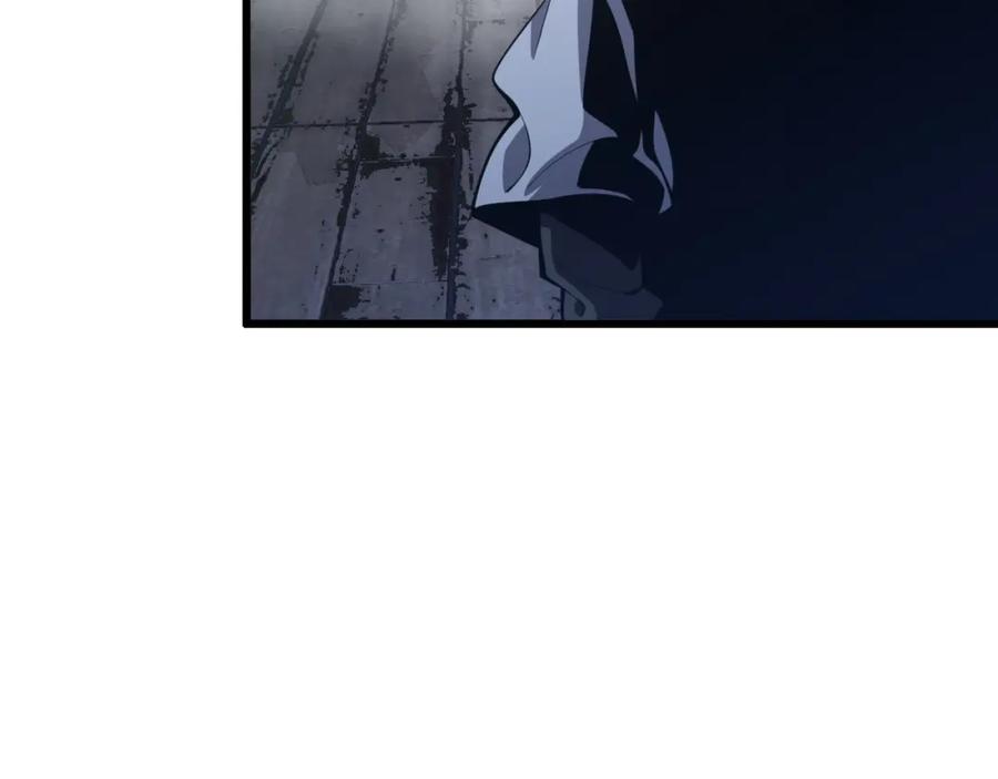 《祖师爷下山》第37话 折纸成兵 第18页