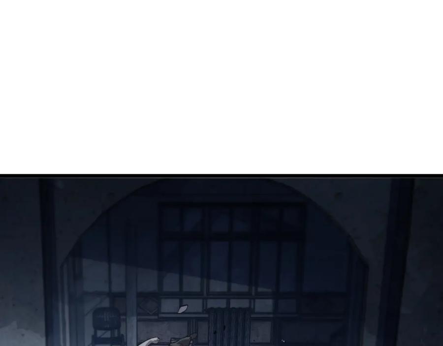 《祖师爷下山》第37话 折纸成兵 第79页