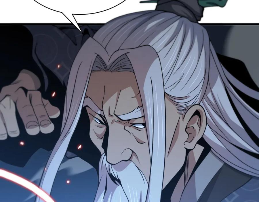 《祖师爷下山》第37话 折纸成兵 第96页