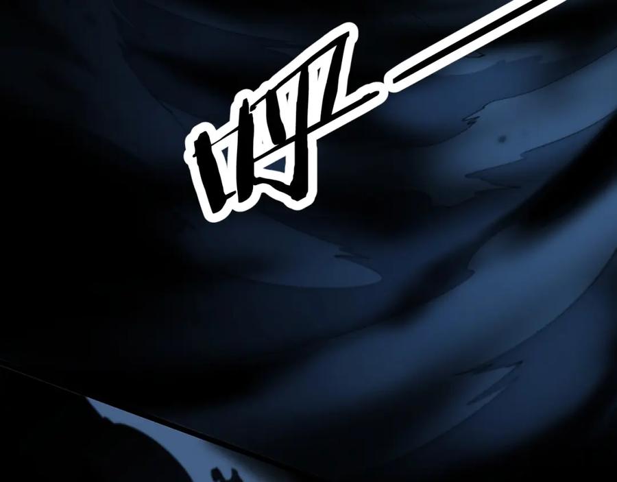 《祖师爷下山》第37话 折纸成兵 第132页
