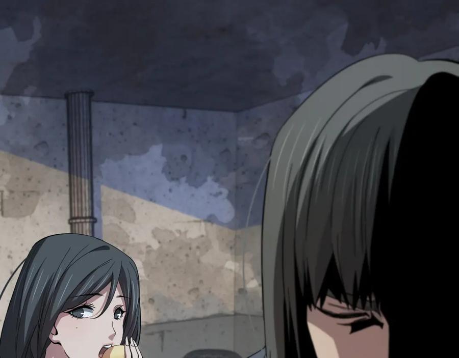 《祖师爷下山》第37话 折纸成兵 第51页