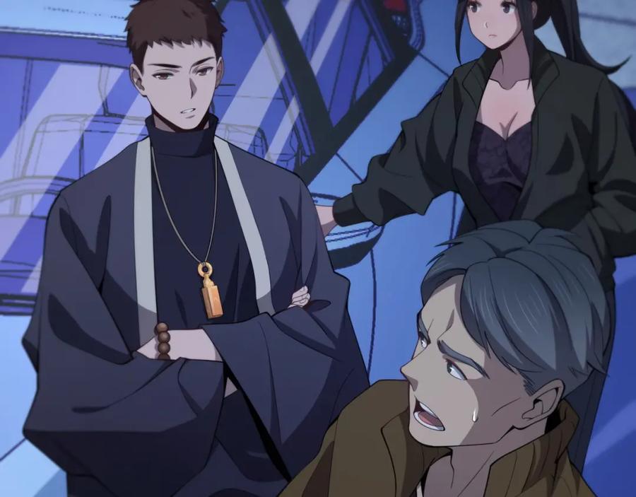 《祖师爷下山》第2话 斩妖救人 第60页