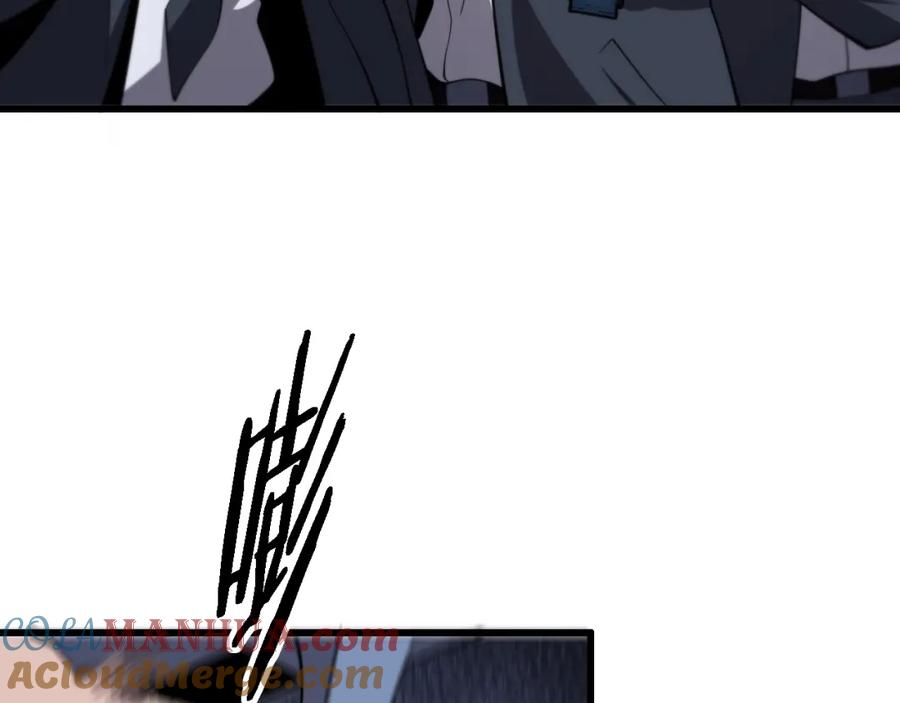 《祖师爷下山》第2话 斩妖救人 第129页