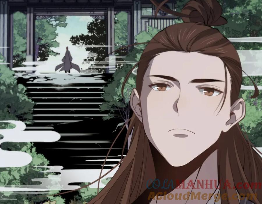 《祖师爷下山》第2话 斩妖救人 第45页