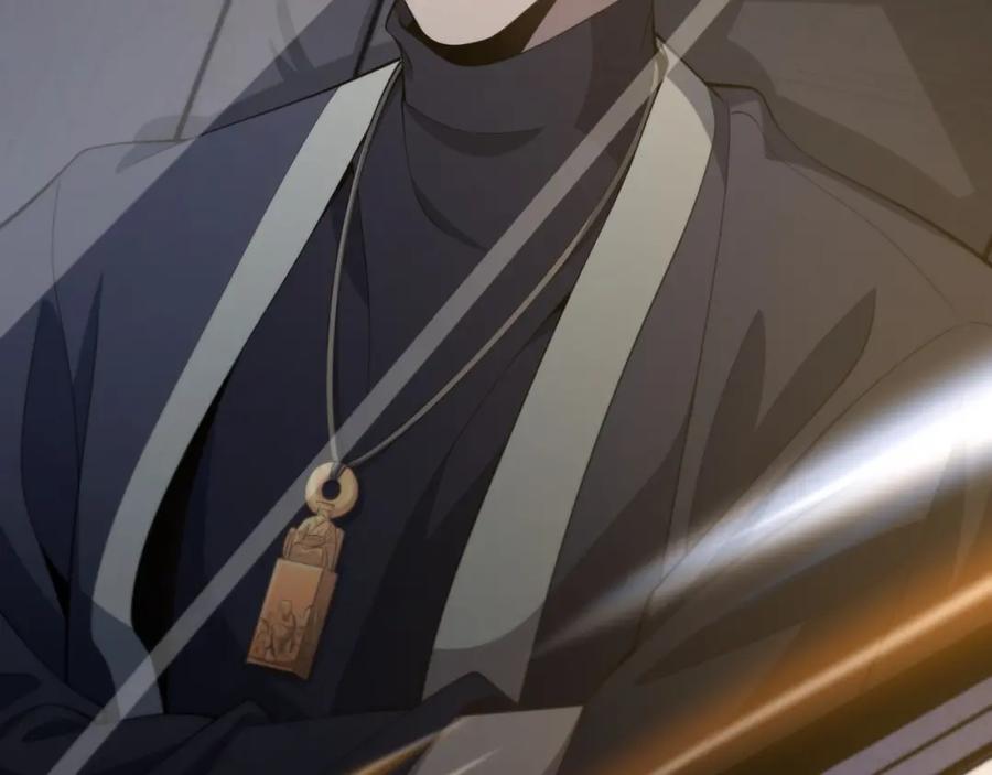 《祖师爷下山》第2话 斩妖救人 第19页